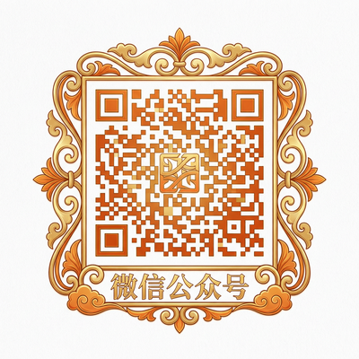 人兽公众号二维码